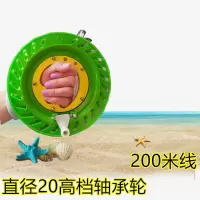 潍坊风筝成人风筝轮线轮手握轮风筝线轮风筝放飞轮风筝线G6