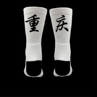 个性省份篮球袜子男女中筒专业运动透气地名街头城市文字潮袜白色H6|重庆 均码