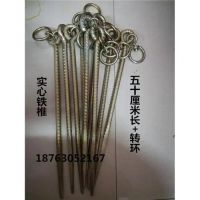 脖套热卖尼龙绳牛笼头头套中国乐人耐用精选套马马绳定做系绳马龙S6|地桩50公分长