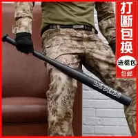 加厚合金钢黑棒球棍打棒球杆铁棍男合法架车载防身武器家用棒球棒E8