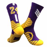 篮球袜子男23中筒24运动球星号码欧文毛巾底库里科比詹姆斯精英袜|科比24号紫色