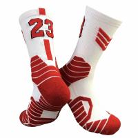篮球袜子男23中筒24运动球星号码欧文毛巾底库里科比詹姆斯精英袜|乔丹23号白色