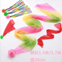 官方正品金丝猫绸带柔力球彩绸球长绸飘带球彩带球丝带球硅胶软球C7