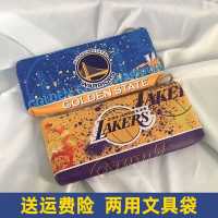 湖人队勇士队雷霆队凯尔特人雄鹿队公牛篮球文具袋铅笔袋钱包U2