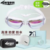 鸿越泳镜女近视高清防雾男大框成人连体耳塞泳帽泳包游泳眼镜套装V4