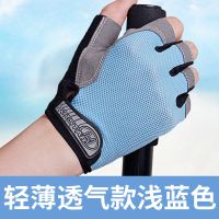 208健身房登山打打羽毛球女运动手套半指夏季轻薄透气薄款防滑骑|浅蓝色(正品保证) XL