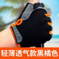 208健身房登山打打羽毛球女运动手套半指夏季轻薄透气薄款防滑骑|黑橘色(正品保证) M