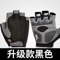 208健身房登山打打羽毛球女运动手套半指夏季轻薄透气薄款防滑骑|升级款-黑色 L