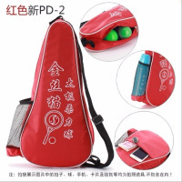 官方金丝猫柔力球拍头包拍头保护套揉力套装多功能太极柔力球拍包W9|单肩大包(红色)