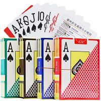塑料扑克牌磨砂防水材质可水洗耐磨手感佳大字德州扑克Q5