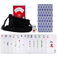 纸牌麻将扑克牌磨砂全塑料便携无声行迷你麻将牌送2色子G2