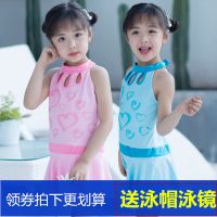 儿童游泳衣分体裙式平角裤女童可爱公主学生温泉女孩宝宝泳装3-9W1