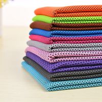 运动冷感凉巾防暑吸汗户外擦汗冰巾清凉爽毛巾降温神器夏天必备|有尺寸要求的留言客服 OPP袋简装