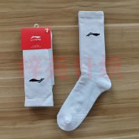 中国 篮球袜毛巾底防滑吸汗精英袜男子赞助款彩标中国厚款P0|高邦黑标一双