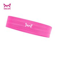 宽发带男女跑步运动健身导汗止汗防滑篮球瑜伽吸汗束发头带潮|淑女粉