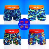 中大童青少年泳裤潮男士时尚宽腰加大儿童平角游泳裤套装学生装备
