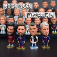 足球纪念品明星梅西罗内马尔人偶玩偶摆件公仔巴萨皇马生日礼品F0