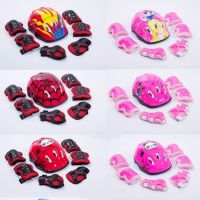 头盔护具套装儿童头盔滑板平衡自行车头盔旱冰溜冰鞋护膝轮滑护具T7