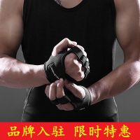 运动护手掌举重手套健身护具男械训练薄款透气护腕O6