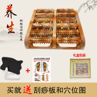 脚底足底按摩器按摩垫滚轮足疗机滚珠保健小腿足部按摩家用指压板