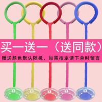 [减肥神器]跳跳球抖音批发加厚儿童成人减肥健身闪光蹦蹦球