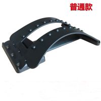 腰肌劳损腰痛按摩专用腰间盘突出矫正器治疗仪牵引器自发热护腰带U6|普通款（体验款）