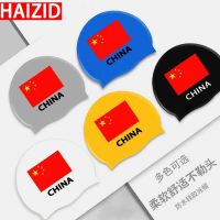 硅胶泳帽男女成人大号硅胶不勒头时尚国旗防水游泳帽泳帽子套装备T0
