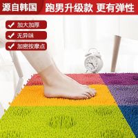 跑男同款指压板足底按摩垫足底小冬笋压指板超痛超大趾压板