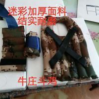 斗鸡耐力训练沙袋沙包斗鸡用品Z9