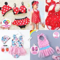 儿童泳衣女宝宝泳衣泳装连体分体比基尼小童宝宝裙式泳衣