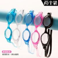 泳镜男女防水高清成人游泳眼镜男装备泳帽套装潜水镜游泳镜装备W7