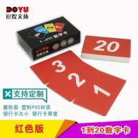 排队卡叫号卡数字卡1-100号码牌积分卡记分卡防水记号卡1到50塑料|红色1-20银行卡材质横版