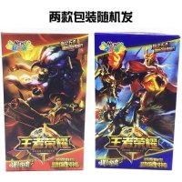 王者荣耀杀豪华版桌游卡牌全套桌面游戏扑克牌纸牌三国杀玩法F4|王者荣耀杀135张 默认