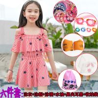 儿童游泳衣女中大童女童公主裙式青少年保守温泉小学生连体泳衣女W3