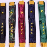 太极古代表演道具剑 成人/儿童表演剑晨练剑响剑半硬软剑未开刃B5|加15元购买单层剑袋 62