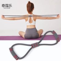 8字拉力器弹力绳扩胸器男女拉力绳瑜伽瘦身减肥神器家用健身器材F4