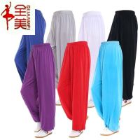 特价清仓太极服冰丝太极裤练功裤大码男女款灯笼裤太极拳春夏秋季L2