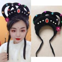 戏剧头饰秧歌头饰花旦古装仙女小姐假发头饰嫦娥头饰黄梅戏头饰V9|新款3三环头饰