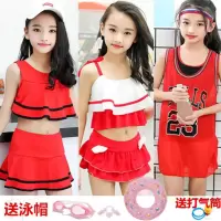 儿童泳衣女童泳衣女孩游泳衣小中大童分体连体泳衣泳装