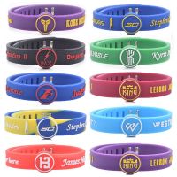 篮球手环男球星威少哈登库里欧文科比詹姆斯腕带硅胶运动手链R7