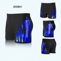 泳裤男成人大码宽松平角防尴尬速干男士温泉游泳裤学生度假沙滩裤P4