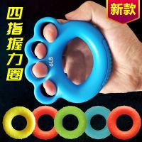 男女握力圈球握力器练手力手指中风老人偏瘫锻炼手劲A0