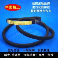 沪驼三角带型 1702 1727 1750 1753 1778 1800 空压机皮带J2|B1702
