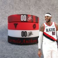 球队开拓者球星安东尼00号硅胶手环白色夜光球迷饰品迷彩混色手链A1