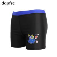 速干少年儿童泳裤男童中大童分体游泳衣男孩小宝宝游泳裤温泉泳衣V2