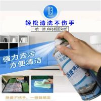 全自动洗麻将机牌清洗剂清洁剂麻将桌清洗液麻雀台专用清洁液保养|【正品】凯立奇清洗济蓝瓶1瓶