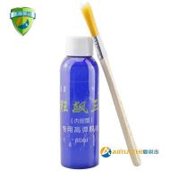 狂飙3乒乓球拍胶水60胶皮海绵乒乓底板胶水粘贴粘合剂有机胶水F5