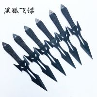 户外飞镖飞镖小刀不锈钢飞镖刀具户外小刀训练直飞炫飞练习飞镖