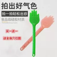 [三天]拍痧板加长加厚经络拍打全身按摩捶背出痧祛除湿气F9