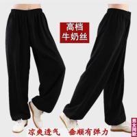 儿童武术裤高弹力牛奶丝面料灯笼裤太极裤春夏新款学生练功服订做A8